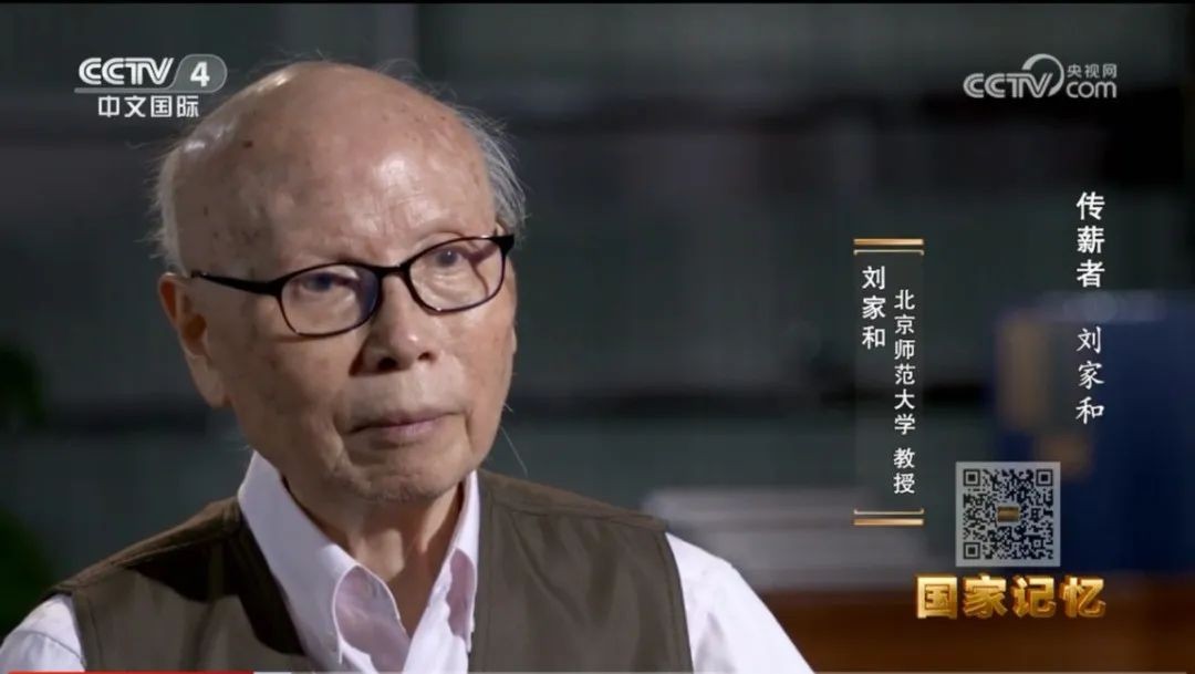 北京师范大学师资力量_北京师范大学教师团队介绍_北京师范大学校友