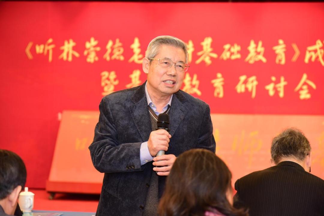 北京师范大学教师团队介绍_北京师范大学师资力量_北京师范大学校友