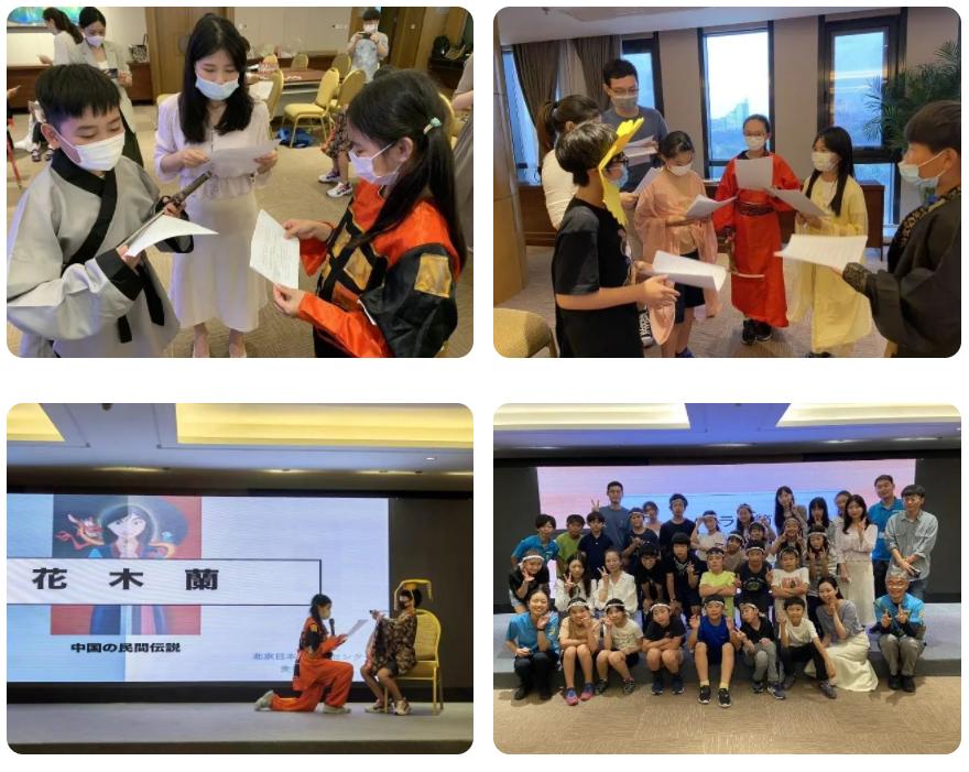 北京外国语大学日语学院_北京外国语大学学生_北京日本人学校青少年交流活动