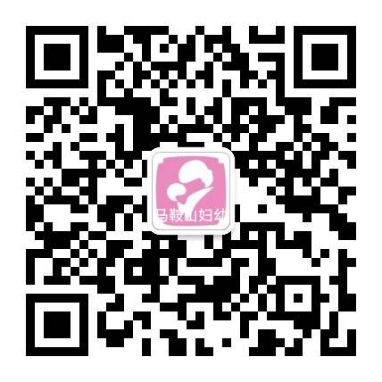 安徽省免费避孕药具线上发放_避孕贴怎么用_滁州妇幼免费避孕药具申领