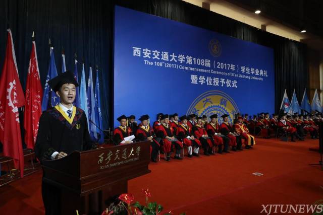 西安交大本科毕业生情况_西安交通大学毕业_郑庆华副校长通报毕业生深造情况