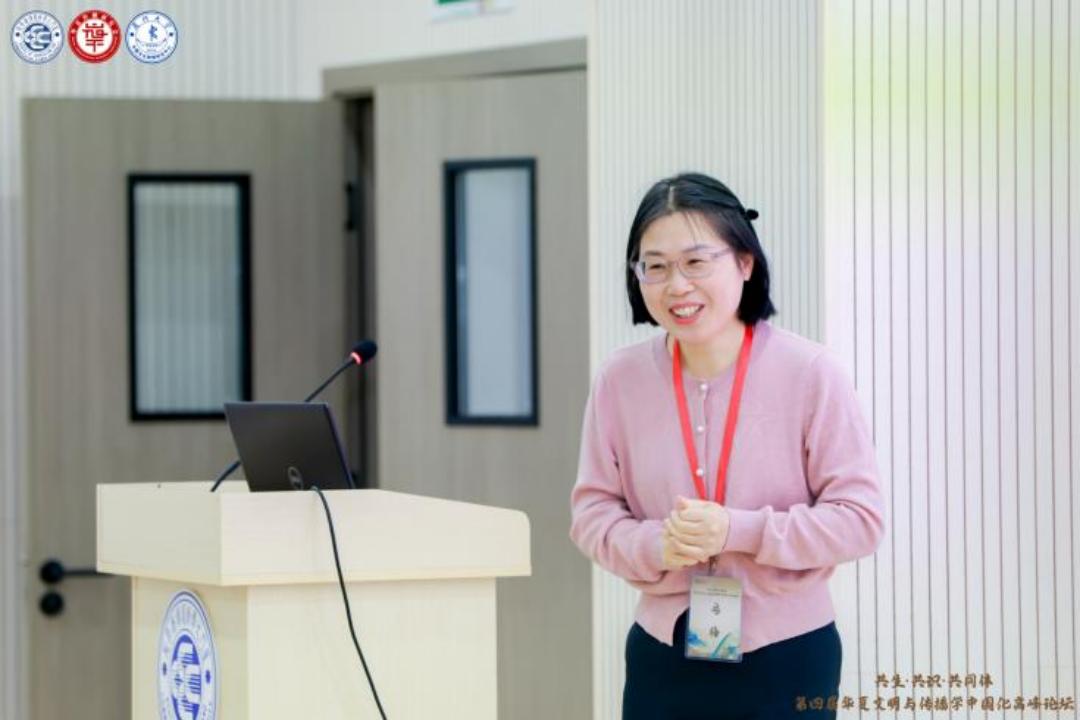 中华民族共同体传播理论建构_华夏传播学_新闻传播学厦门大学院