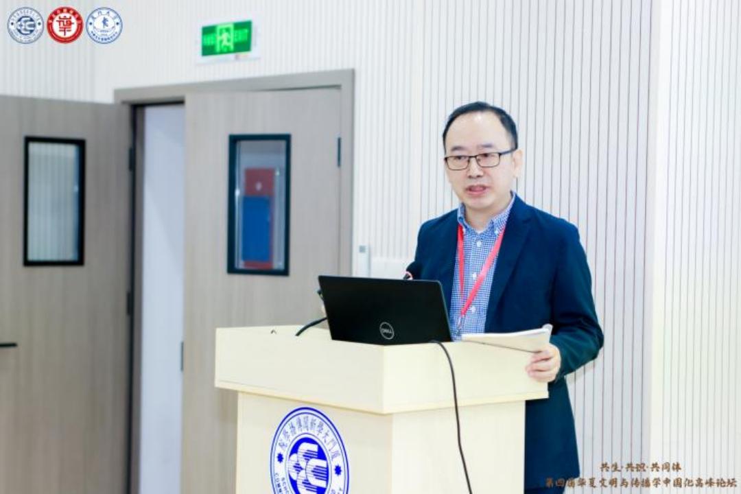 华夏传播学_新闻传播学厦门大学院_中华民族共同体传播理论建构