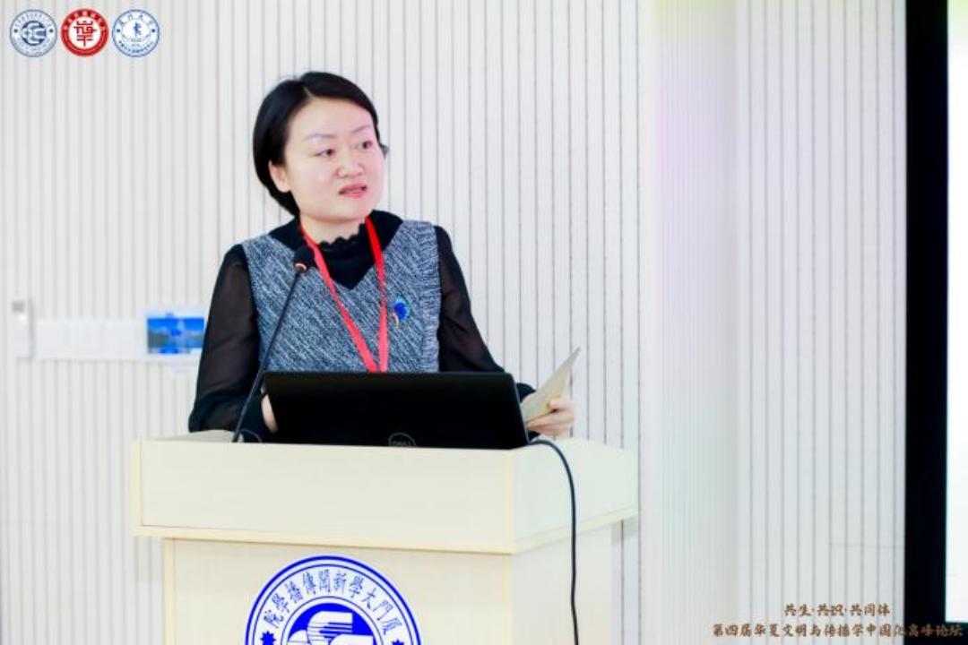 华夏传播学_中华民族共同体传播理论建构_新闻传播学厦门大学院