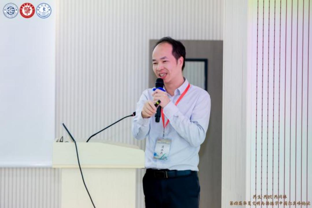 新闻传播学厦门大学院_华夏传播学_中华民族共同体传播理论建构