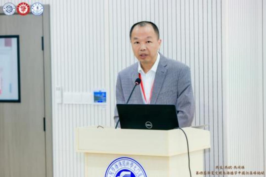 中华民族共同体传播理论建构_新闻传播学厦门大学院_华夏传播学