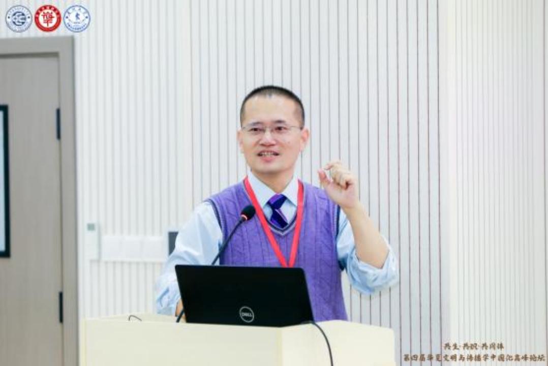 新闻传播学厦门大学院_中华民族共同体传播理论建构_华夏传播学