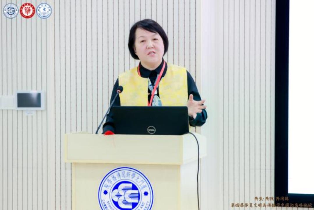 华夏传播学_新闻传播学厦门大学院_中华民族共同体传播理论建构