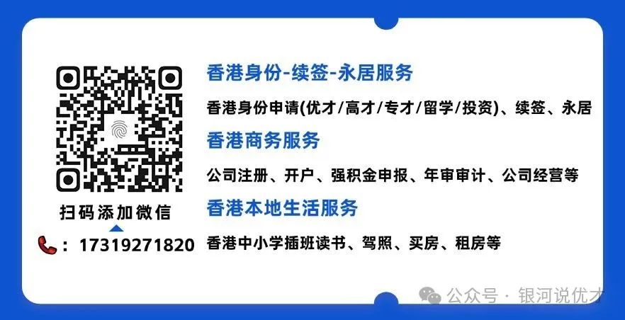 华侨生联考_香港身份申请华侨生联考_华侨生联考报名条件