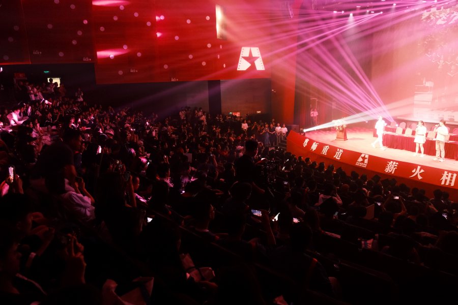 北京电影学院毕业_北京电影学院毕业典礼 张颂文 毕业寄语