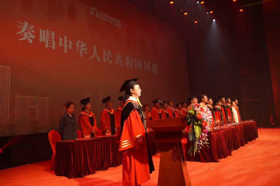 北京电影学院毕业典礼 张颂文 毕业寄语_北京电影学院毕业