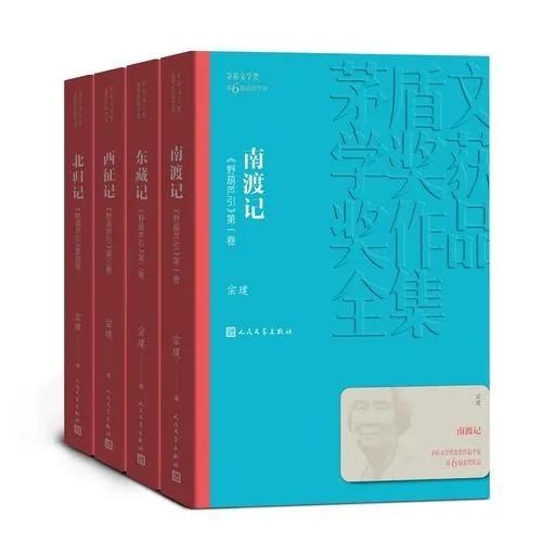 比较文学原理新编_何英 无涯集 文学评论