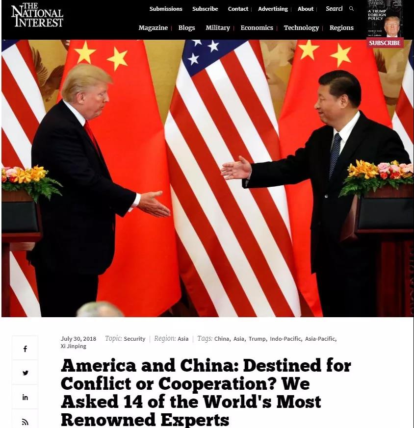 北京外国语大学教授年薪多少_北京外国语大学教授_北京外国语大学讲师