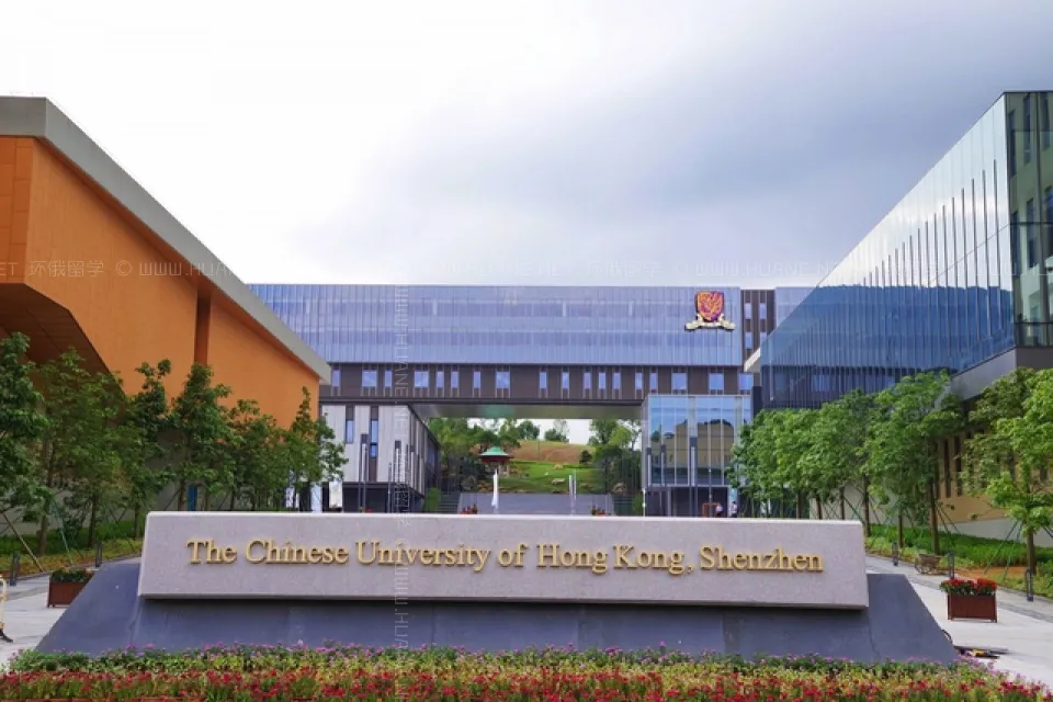 香港高校在广东办学_港科大广州招生专业_香港中文大学深圳校区