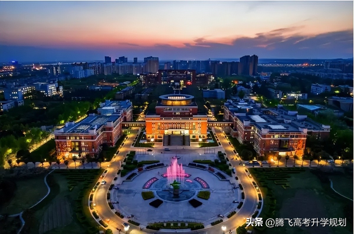 西北农林科技大学985录取分数_西北农林科技大学_西农985高校报考指南
