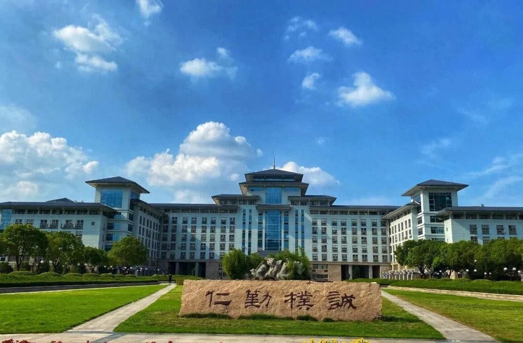 西北农林科技大学干旱地区农业研究_西北农林科技大学_沈阳农业大学农业机械化
