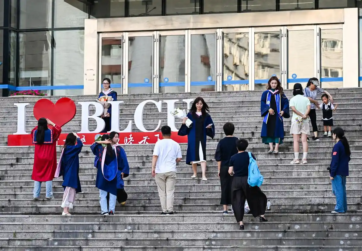 北京外国语大学学科专业_北京外国语大学_北京外国语大学校友
