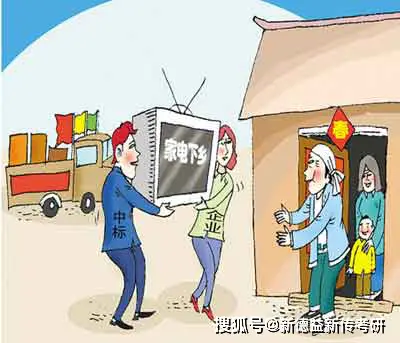 新闻传播学适合什么人_新闻学概论第七版自由主义报刊理论_新闻学概论第七版社会责任论