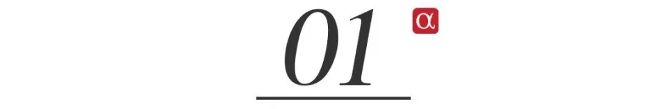 财务高管是什么职位__财务大咖人物专访