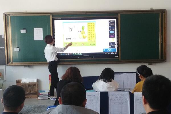 交互式电子白板组成_电子白板笔的价格_交互式电子白板功能