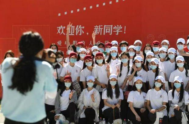 北京电影学院开学典礼 张艺谋 特聘教授_北京电影学院教授