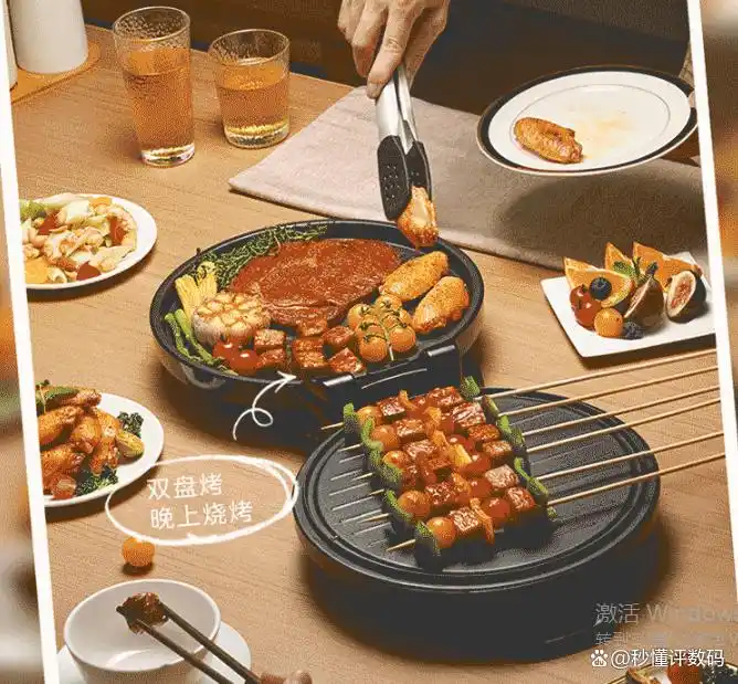 早餐机_美的早餐机选购攻略_美的早餐机推荐