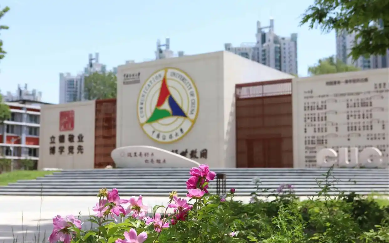 北京电影学院校友_中央戏剧学院导演系校友盘点_北京电影学院导演专业排名