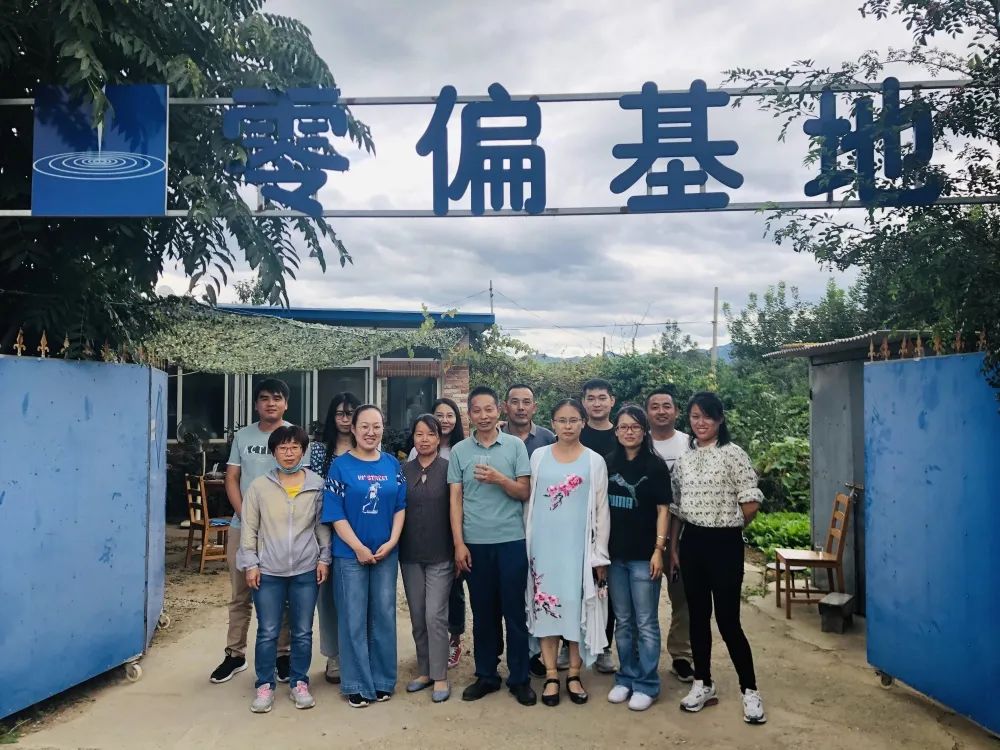 北京航空航天大学宋华 创业 科研成果转化_北京航空航天大学教授
