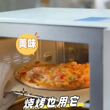 900W变频快速加热空气炸微波炉_格兰仕DR空气炸微波三合一_格兰仕三合一早餐机