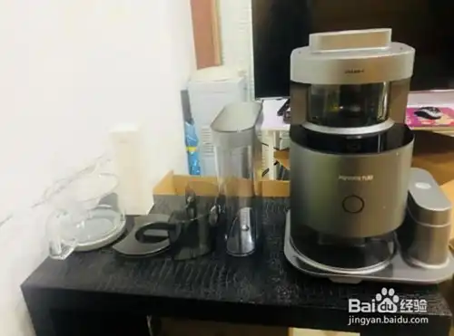 九阳破壁机Y88自清洗功能_九阳破壁机哪款最实用_九阳破壁机Y88外观颜值