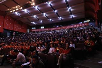 北京电影学院毕业_北京电影学院2019届研究生毕业典礼_北京电影学院研究生学位授予仪式