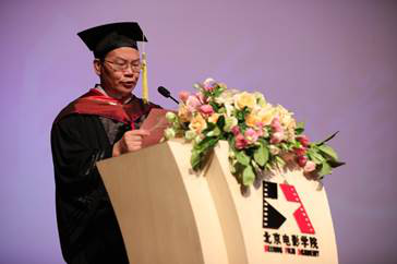 北京电影学院毕业_北京电影学院2019届研究生毕业典礼_北京电影学院研究生学位授予仪式