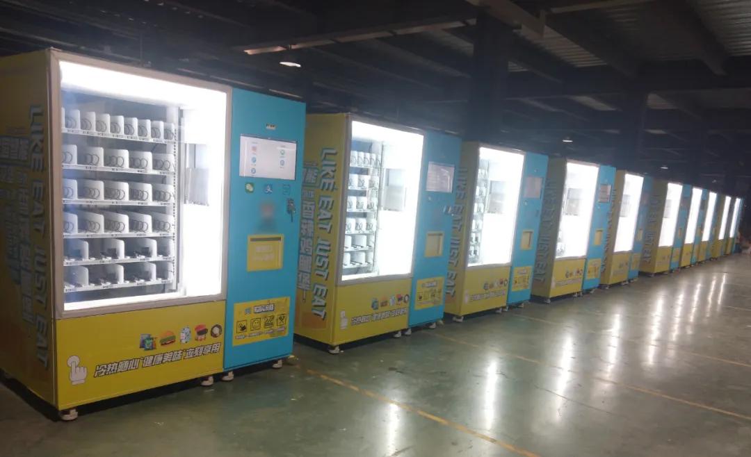 热汉堡自动售货机_沙拉自动售货机_早餐神器 汉堡机