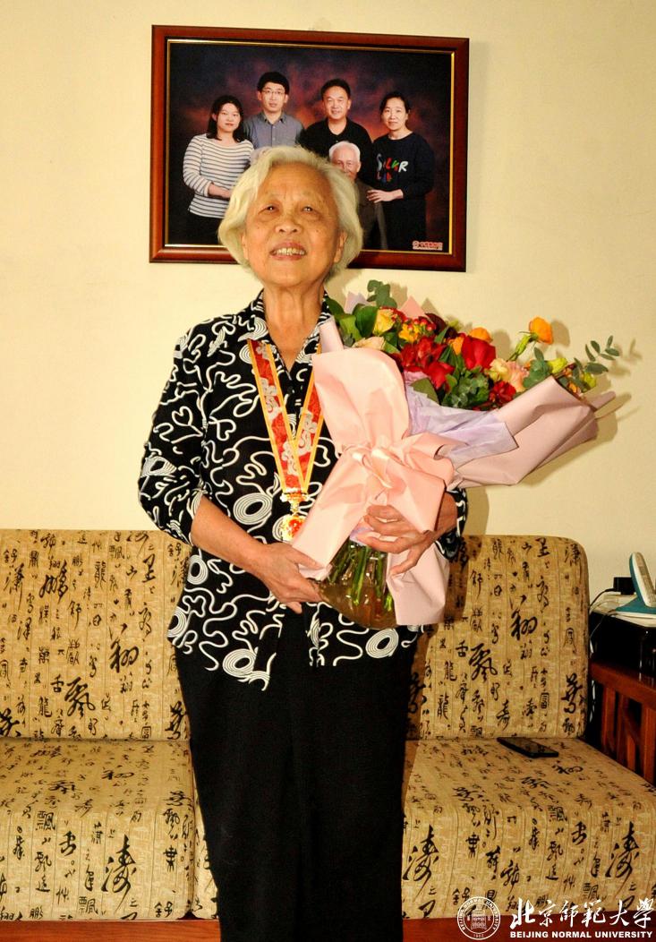 北京师范大学教授_北京师范大学周玉仁教授_北京师范大学林崇德教授