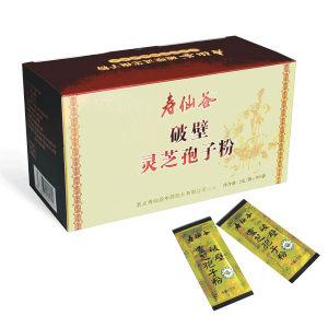 浙产名药_灵芝孢子破壁机_寿仙谷灵芝孢子粉