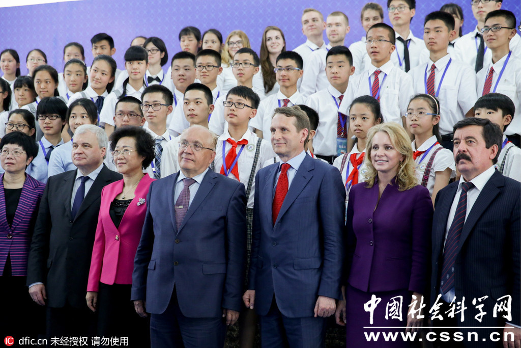 中俄合作大学_深圳北理莫斯科大学_深圳北理莫斯科大学