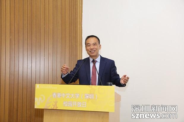 港中大深圳_香港中文大学(深圳)专业设置_香港中文大学(深圳)招生政策