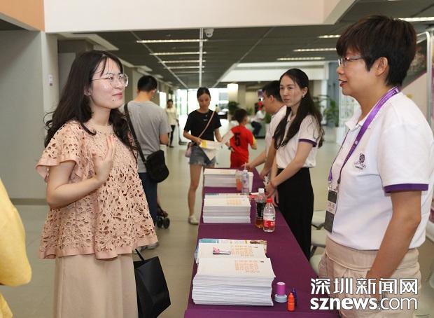 港中大深圳_香港中文大学(深圳)专业设置_香港中文大学(深圳)招生政策