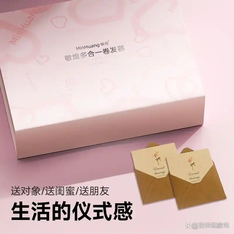 卷发棒使用方法图解_卷发棒如何选择_卷发棒使用场合选择