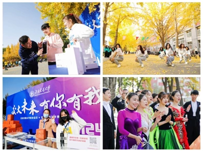 北京交通大学90届00届10届云返校_北京交通大学校友_北京交通大学校友会电子校友卡申请