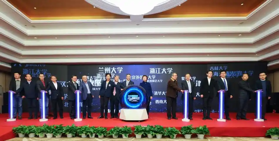 中国新闻传播大讲堂 启动仪式 中国传媒大学_浙江大学新闻传播学