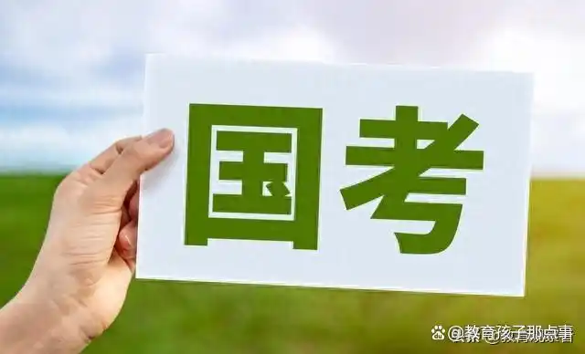 低分高回报专业报考策略_南京大学2025年录取分数线预测_南京大学传播学分数线