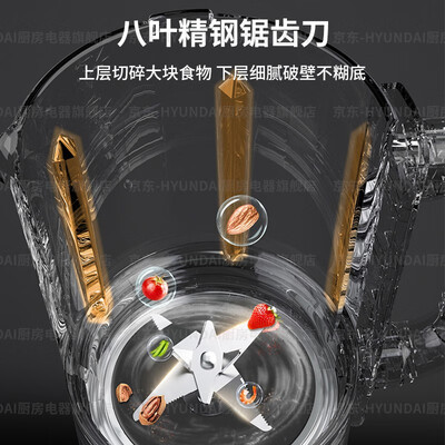 韩国破壁机哪个牌子好_现代破壁机欧科破壁机区别_现代破壁机与欧科破壁机对比