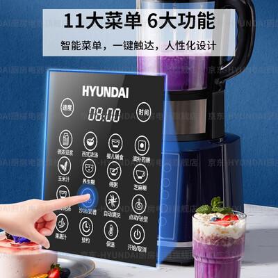 现代破壁机与欧科破壁机对比_现代破壁机欧科破壁机区别_韩国破壁机哪个牌子好