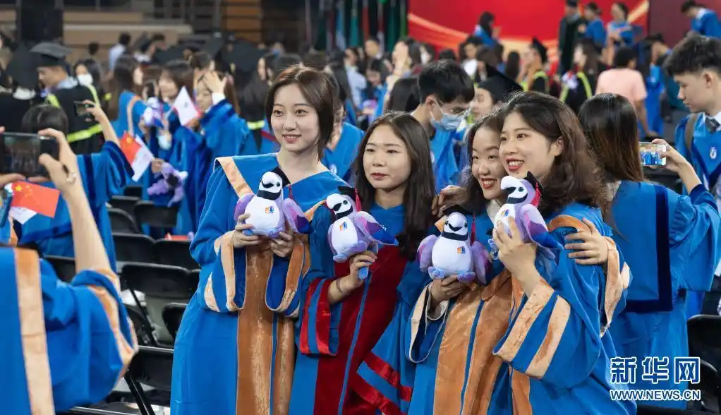 北京外国语大学学位授予仪式_北京外国语大学2021届毕业典礼_北京外国语大学毕业