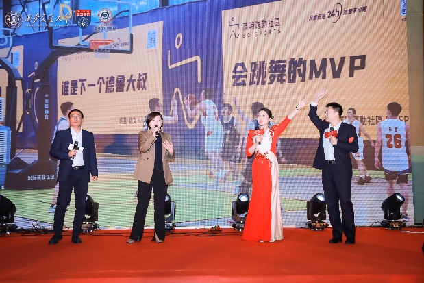 西安交通大学管理学院校企合作_西安交通大学管理学院深圳校友年会_西安交通大学校友