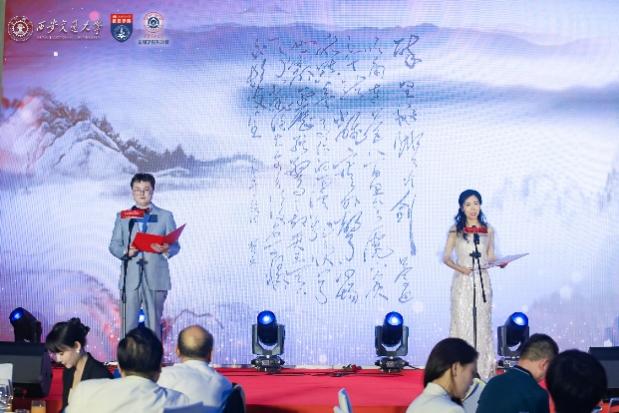 西安交通大学管理学院校企合作_西安交通大学管理学院深圳校友年会_西安交通大学校友