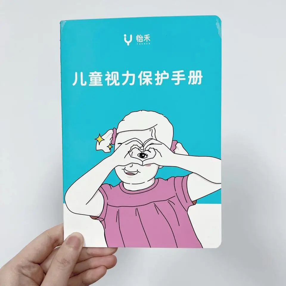 大路灯如何使用_大路灯与台灯区别_大路灯选购指南