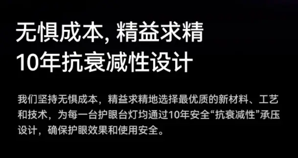 护眼大路灯推荐_大路灯如何使用_大路灯选购指南