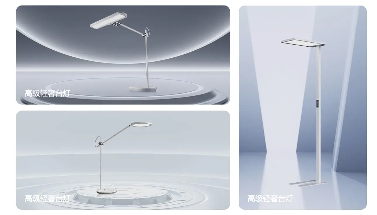 大路灯如何使用_大路灯选购指南_护眼大路灯推荐